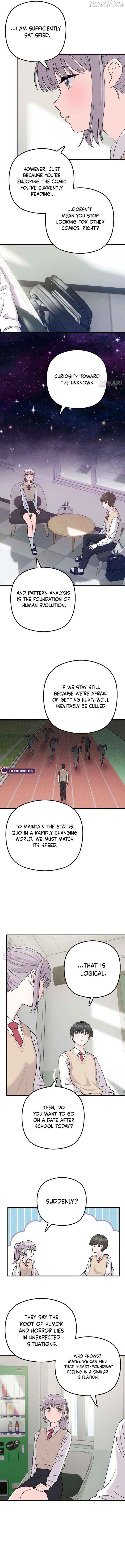 Read Operation: Heartbeat chapter 1 image 5 on Lezhin