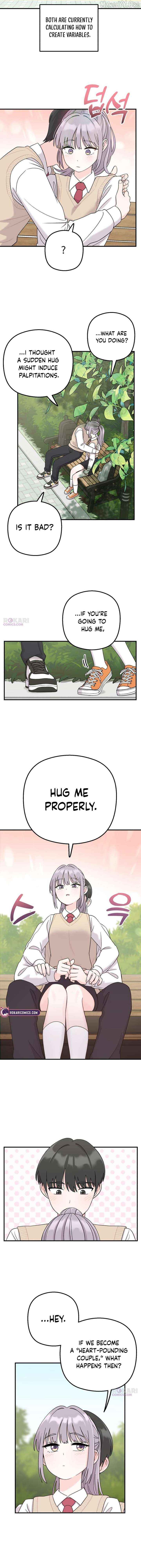 Read Operation: Heartbeat chapter 1 image 8 on Lezhin