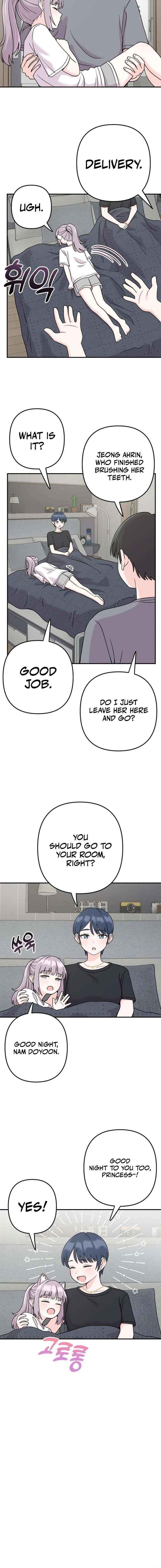 Read Operation: Heartbeat chapter 11 image 9 on Lezhin