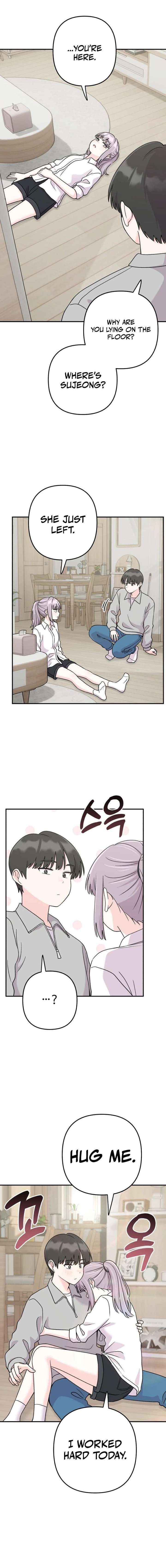 Read Operation: Heartbeat chapter 14 image 10 on Lezhin