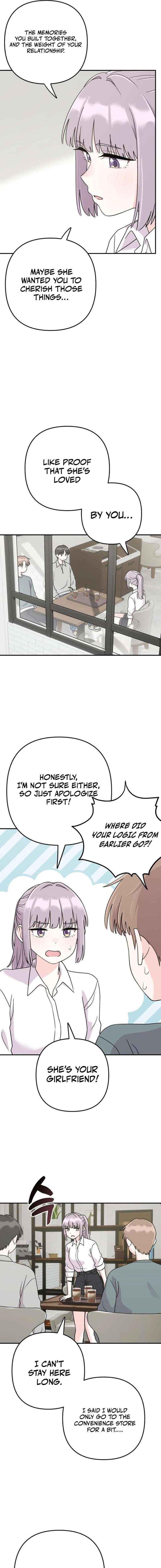 Read Operation: Heartbeat chapter 14 image 4 on Lezhin
