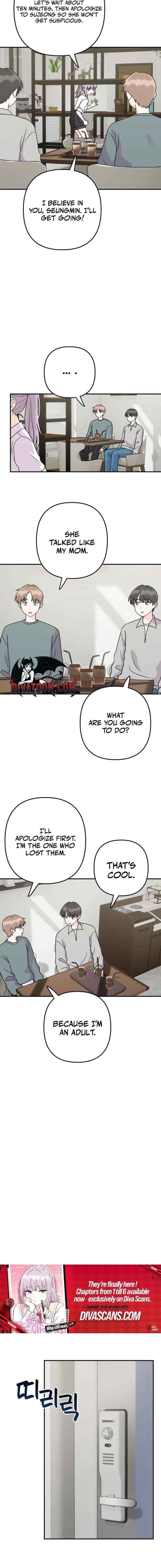 Read Operation: Heartbeat chapter 14 image 5 on Lezhin