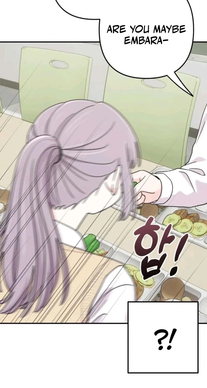 Read Operation: Heartbeat chapter 15 image 49 on Lezhin