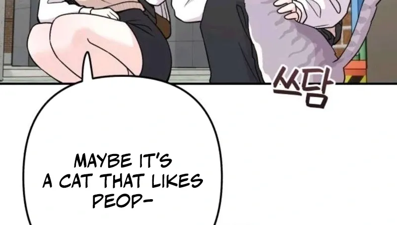 Read Operation: Heartbeat chapter 15 image 5 on Lezhin