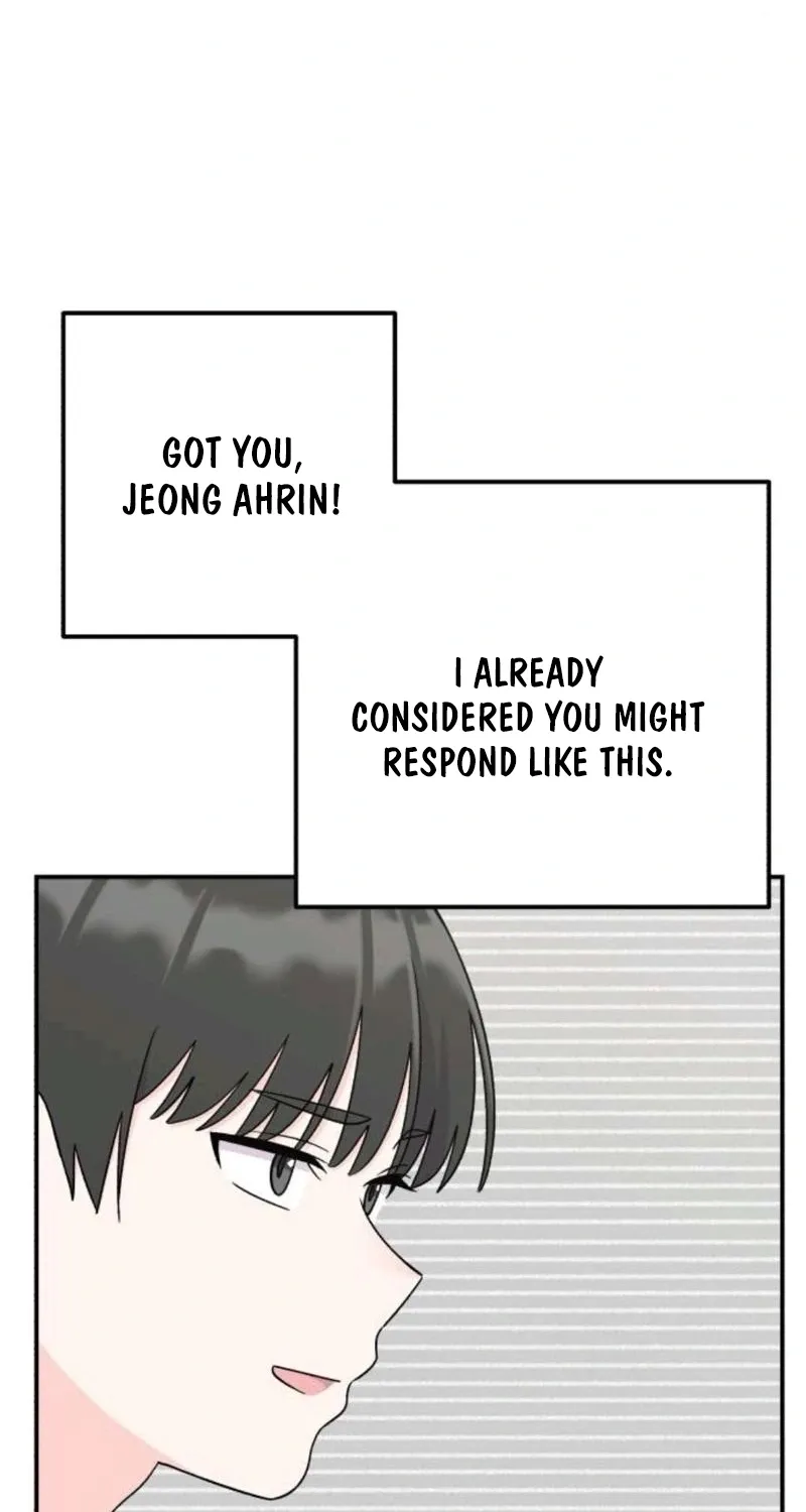 Read Operation: Heartbeat chapter 15 image 57 on Lezhin