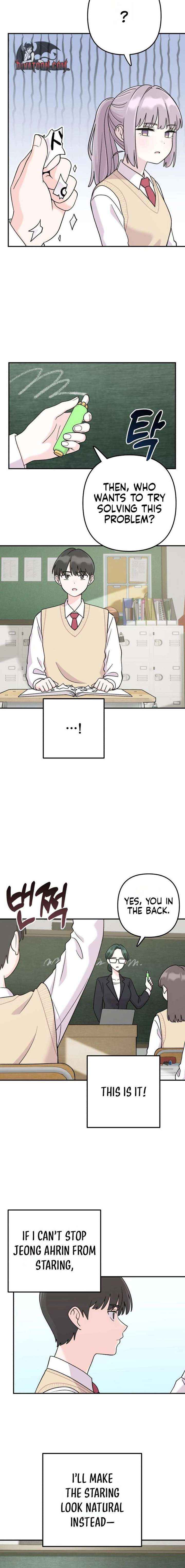 Read Operation: Heartbeat chapter 16 image 9 on Lezhin