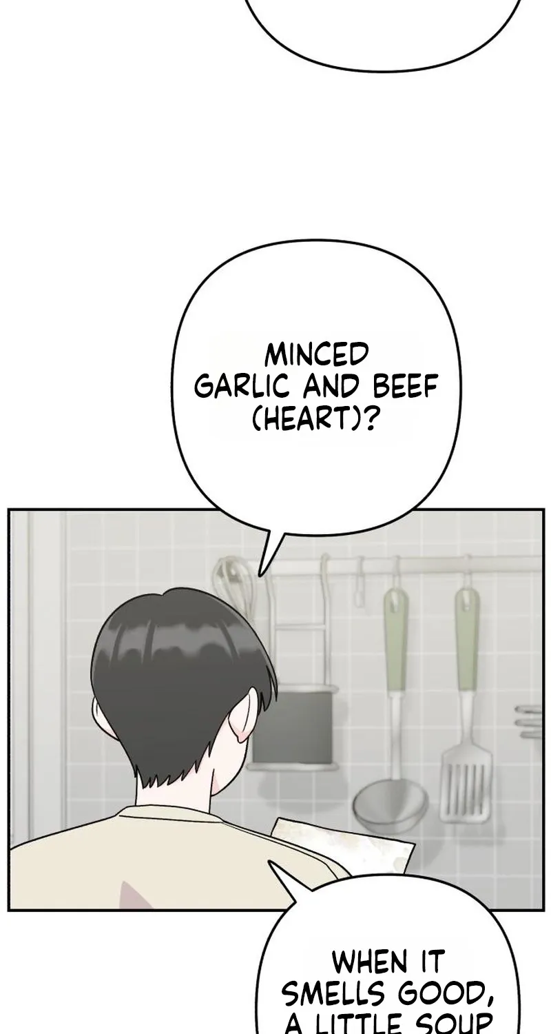 Read Operation: Heartbeat chapter 17 image 25 on Lezhin