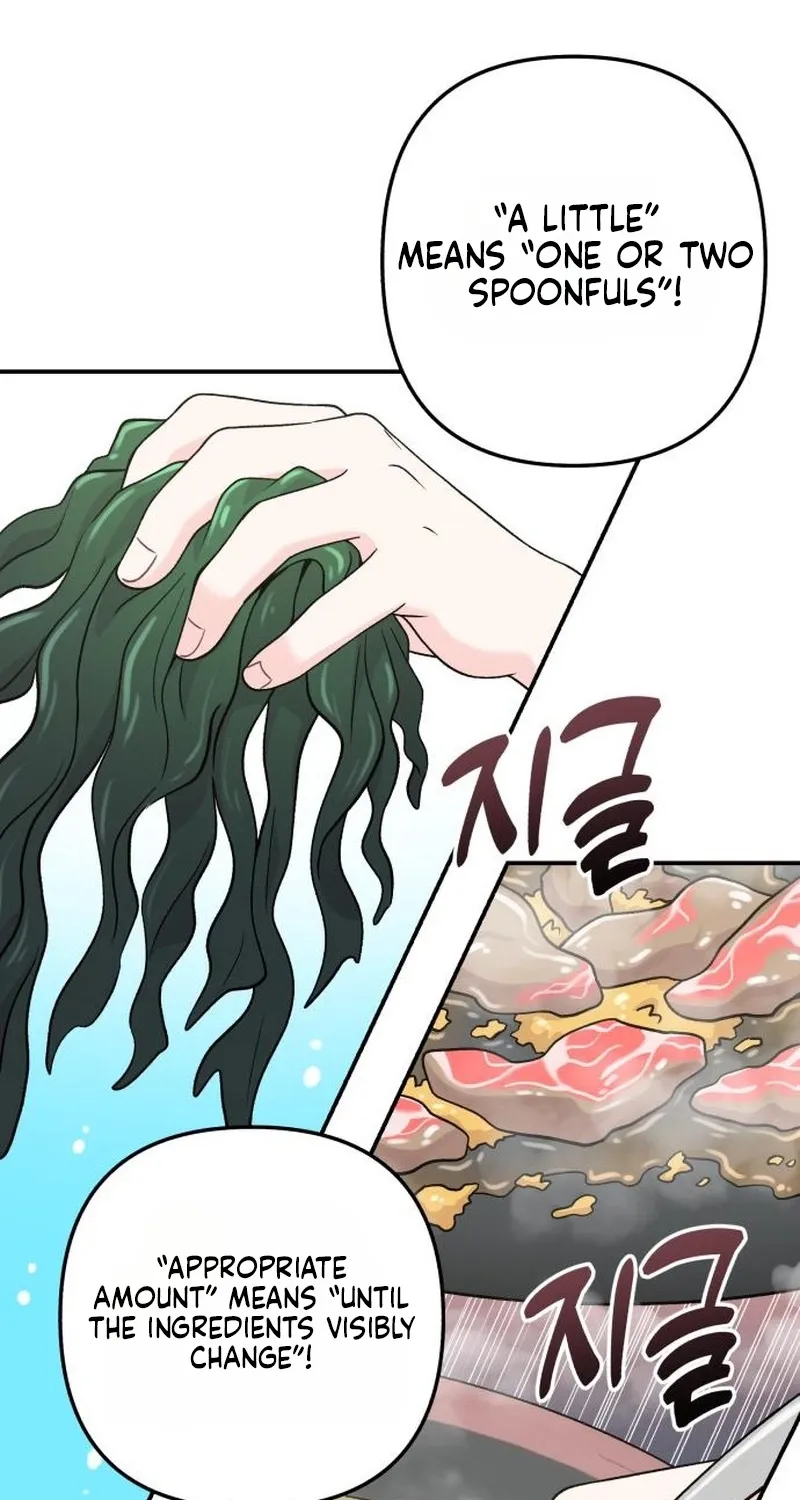 Read Operation: Heartbeat chapter 17 image 31 on Lezhin