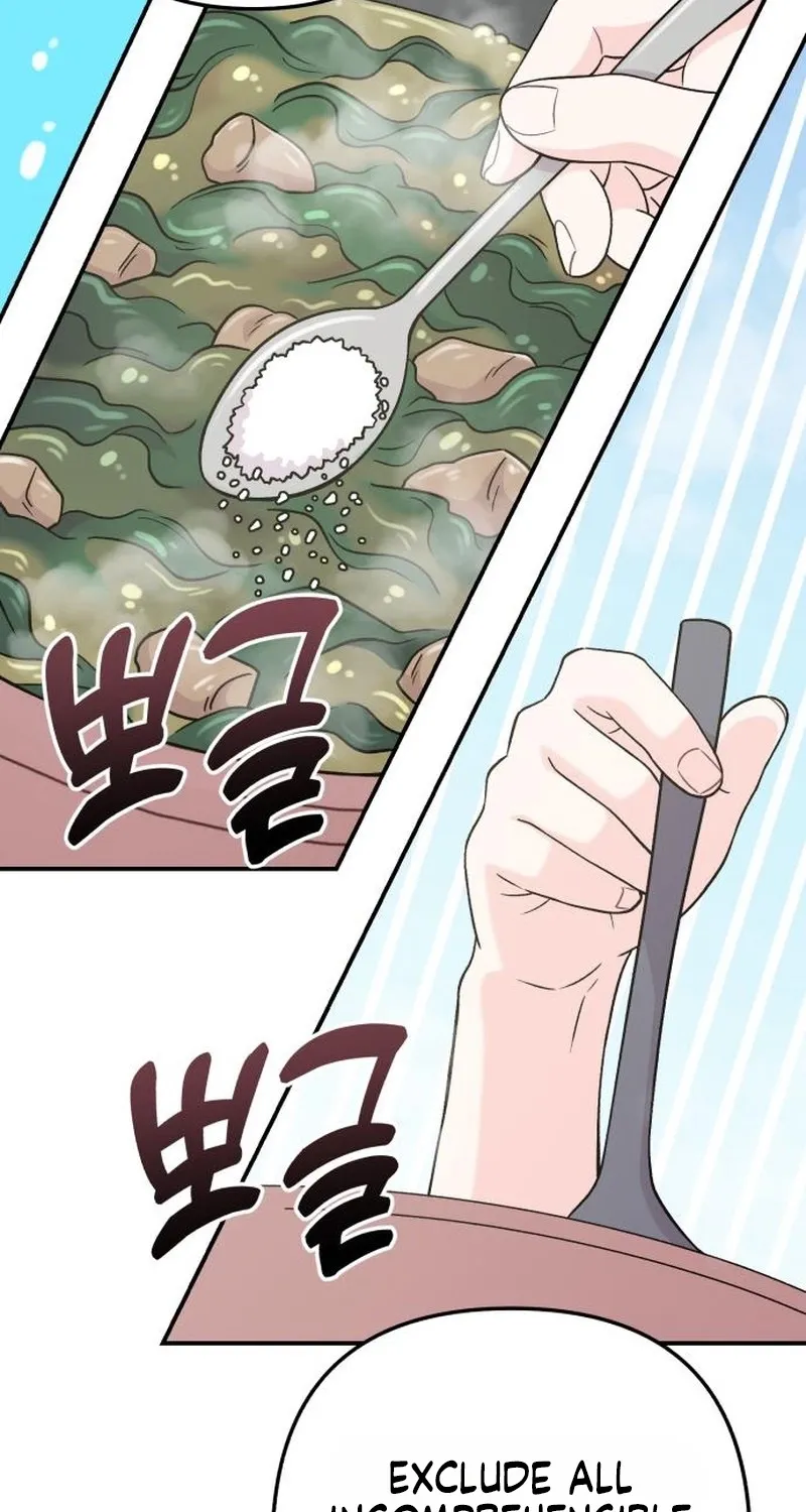 Read Operation: Heartbeat chapter 17 image 32 on Lezhin