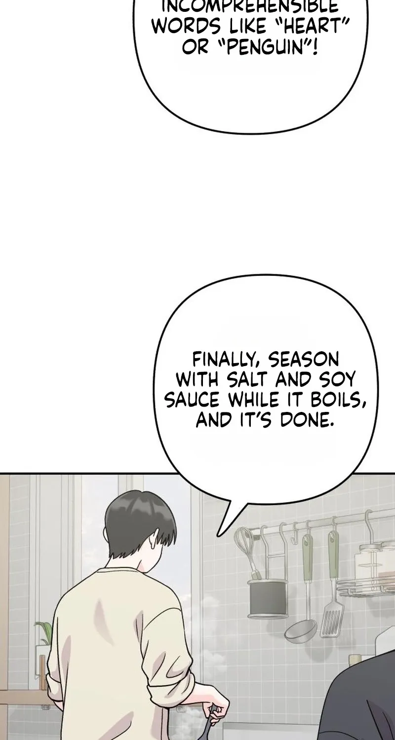 Read Operation: Heartbeat chapter 17 image 33 on Lezhin