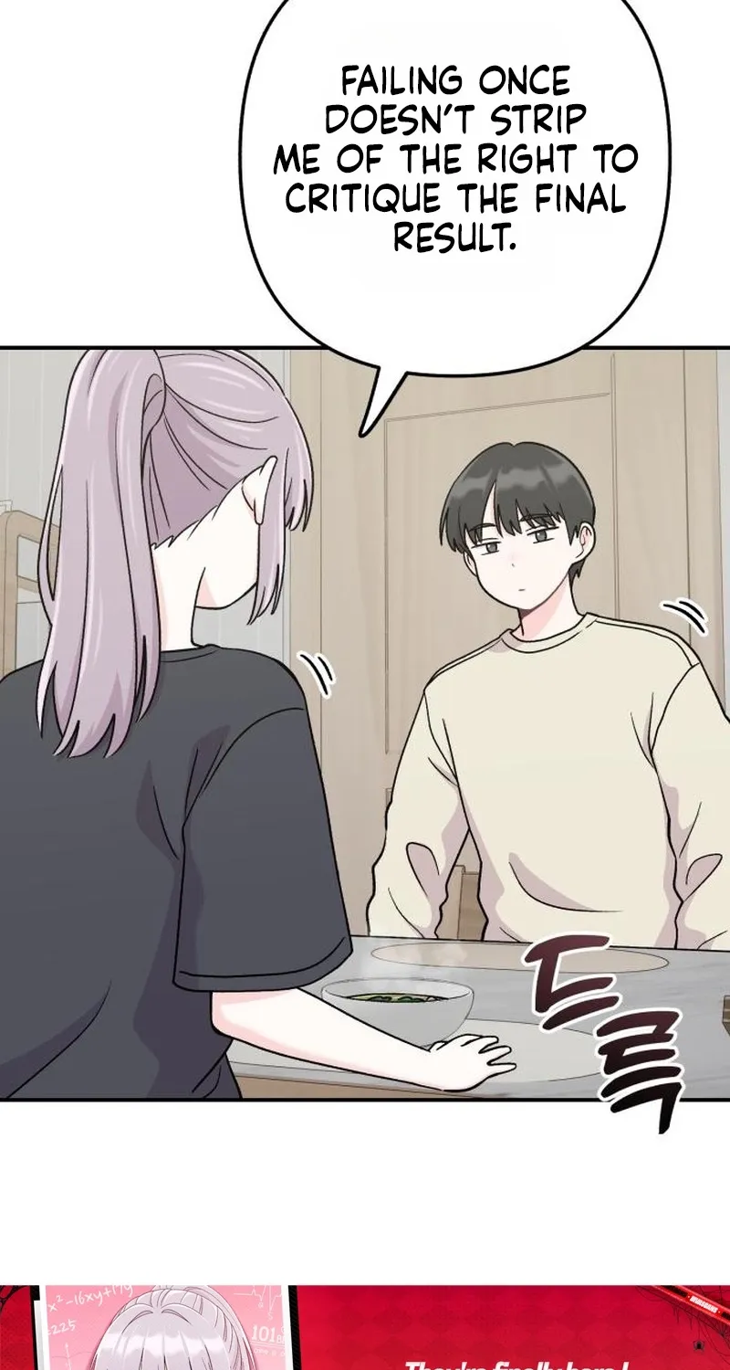 Read Operation: Heartbeat chapter 17 image 38 on Lezhin