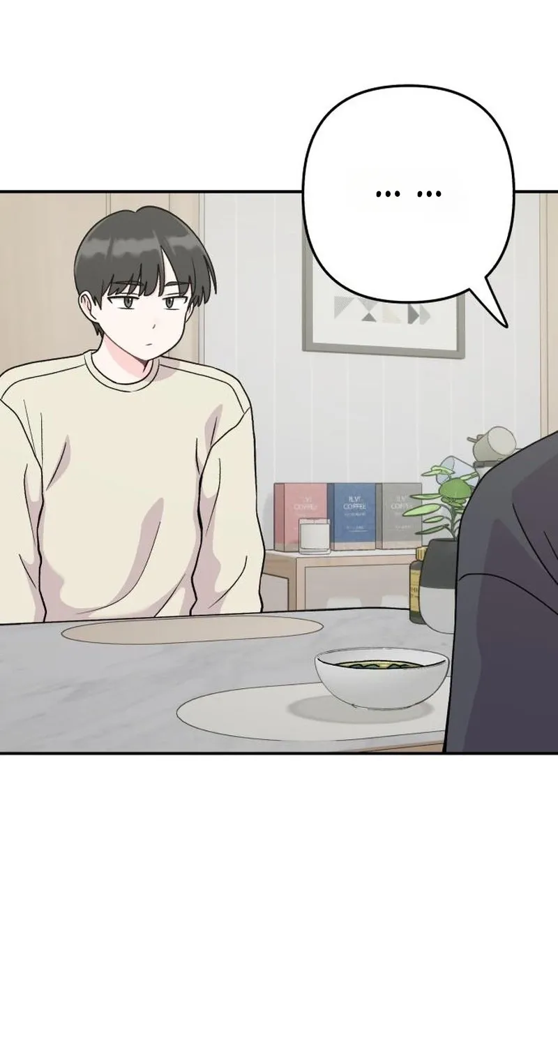Read Operation: Heartbeat chapter 17 image 40 on Lezhin