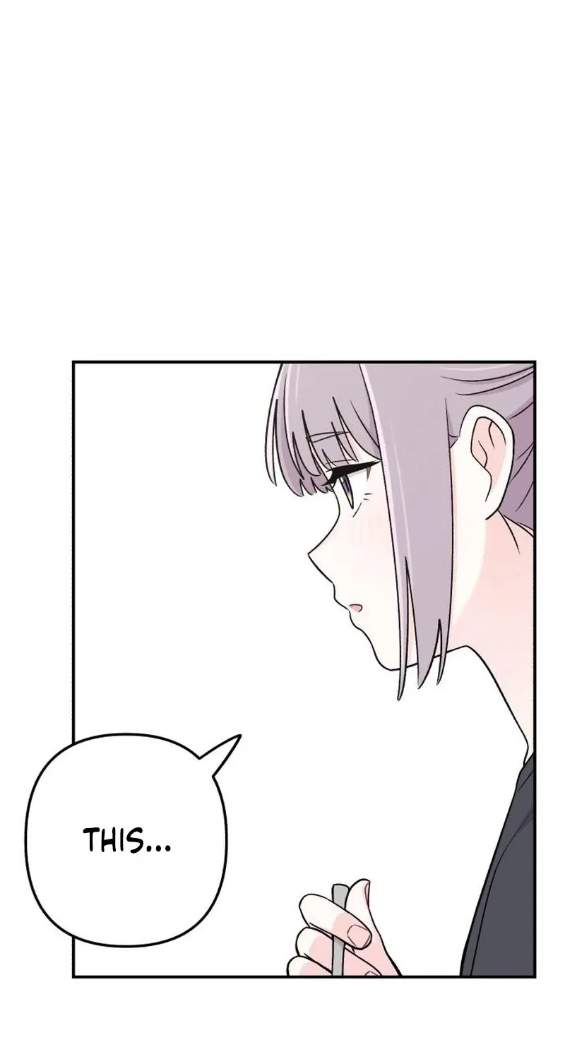 Read Operation: Heartbeat chapter 17 image 41 on Lezhin