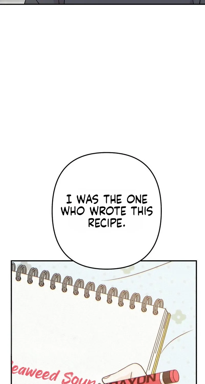 Read Operation: Heartbeat chapter 17 image 46 on Lezhin