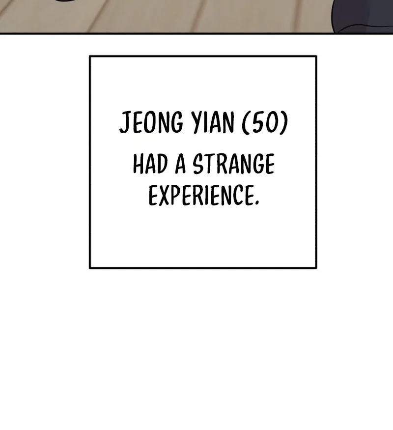 Read Operation: Heartbeat chapter 17 image 69 on Lezhin
