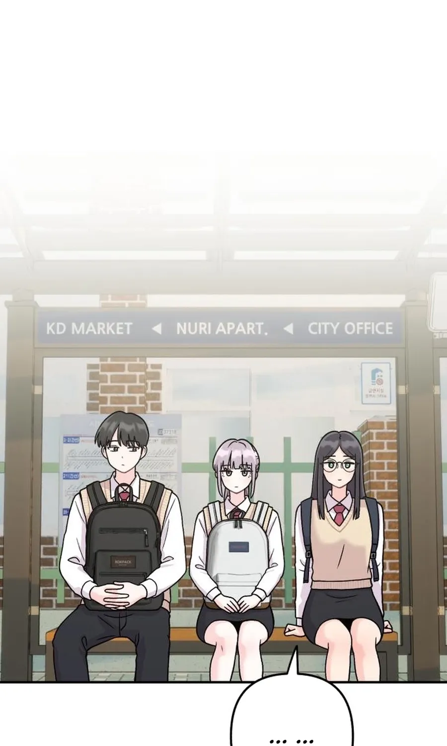 Read Operation: Heartbeat chapter 18 image 26 on Lezhin