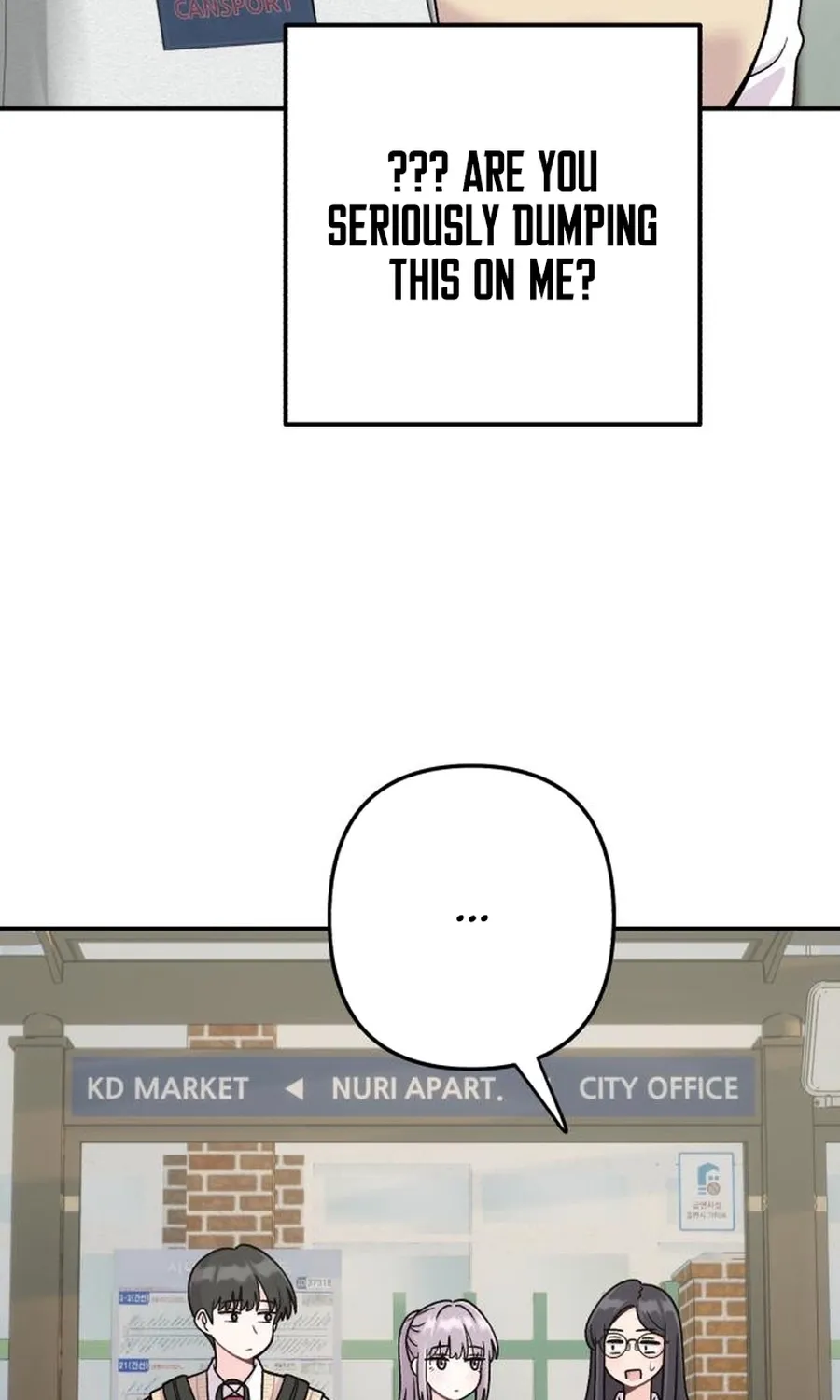 Read Operation: Heartbeat chapter 18 image 37 on Lezhin