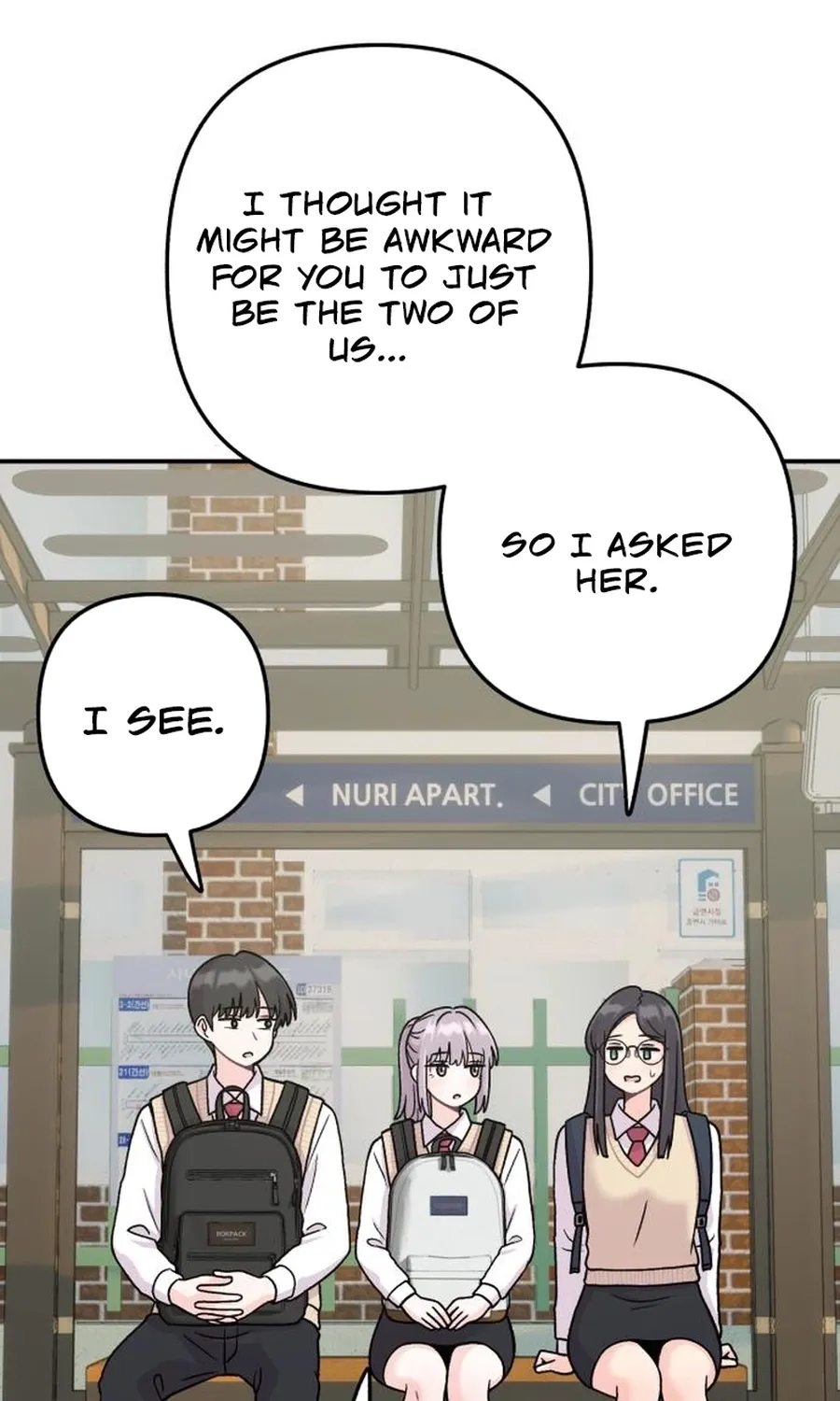 Read Operation: Heartbeat chapter 18 image 40 on Lezhin
