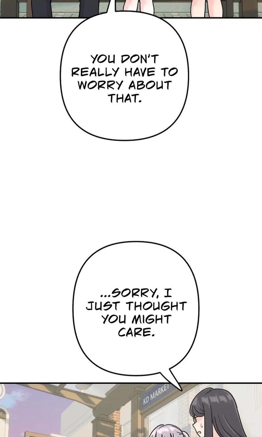 Read Operation: Heartbeat chapter 18 image 41 on Lezhin