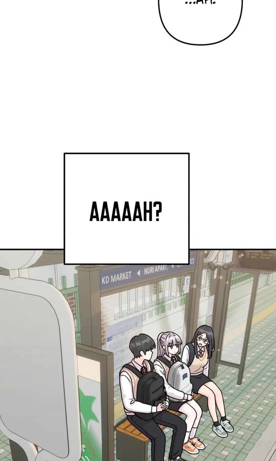 Read Operation: Heartbeat chapter 18 image 44 on Lezhin