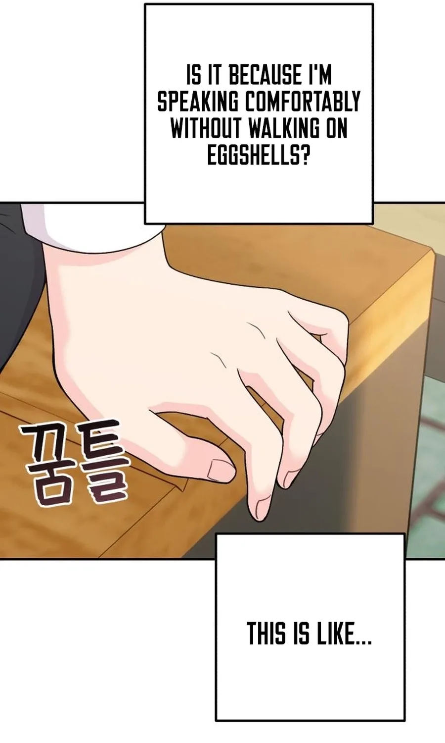 Read Operation: Heartbeat chapter 18 image 70 on Lezhin