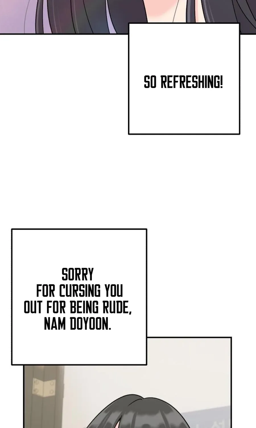 Read Operation: Heartbeat chapter 18 image 73 on Lezhin