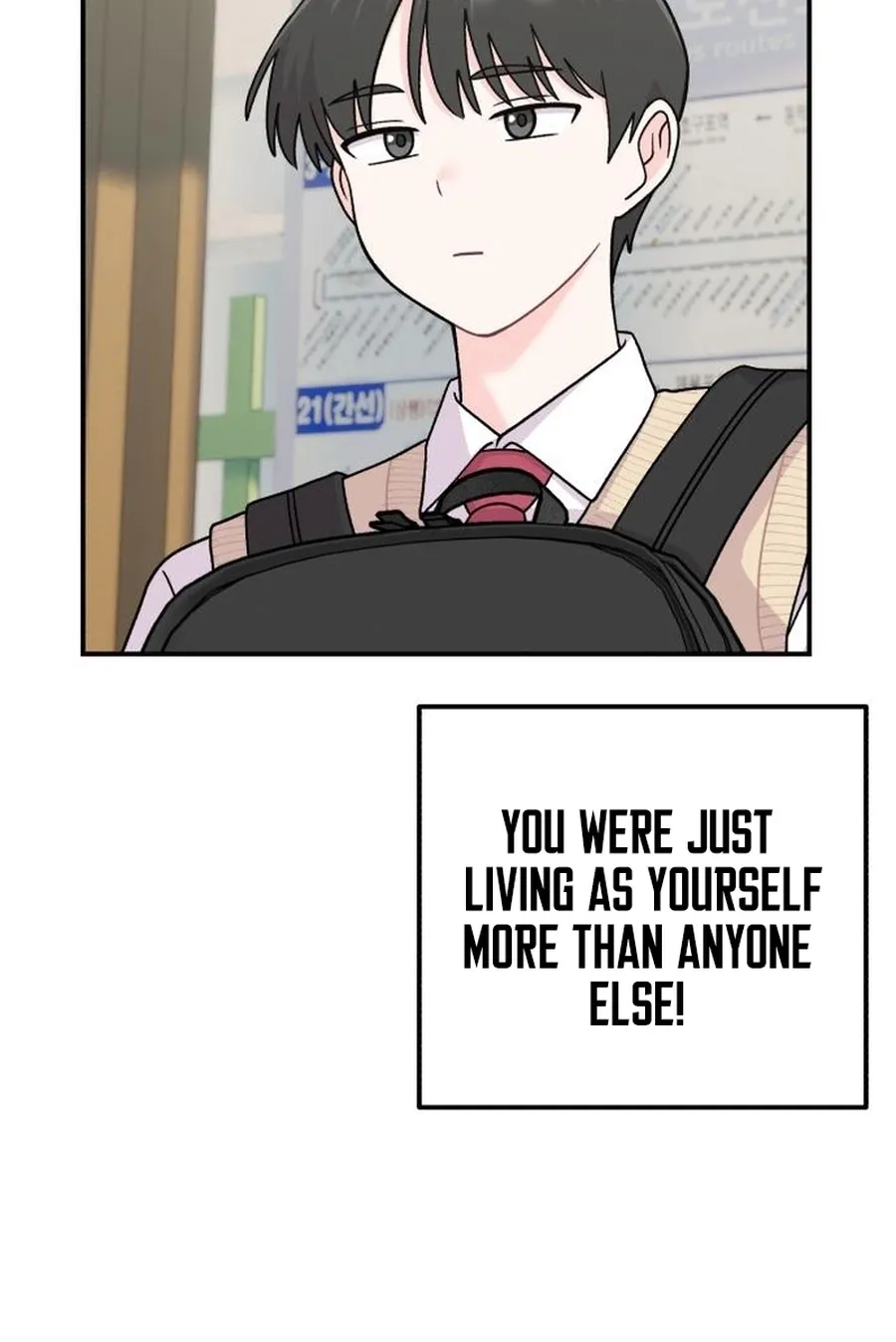 Read Operation: Heartbeat chapter 18 image 74 on Lezhin