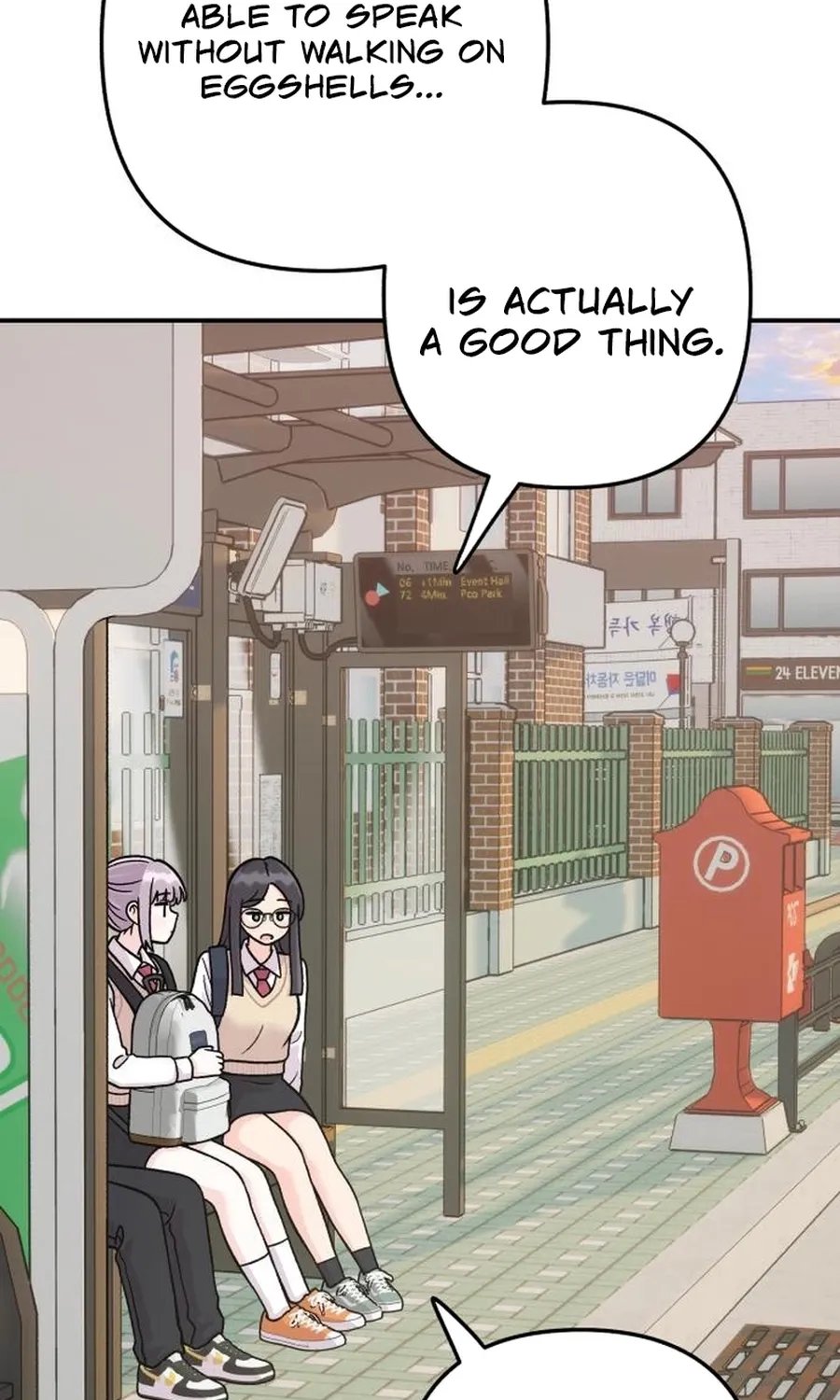 Read Operation: Heartbeat chapter 18 image 76 on Lezhin