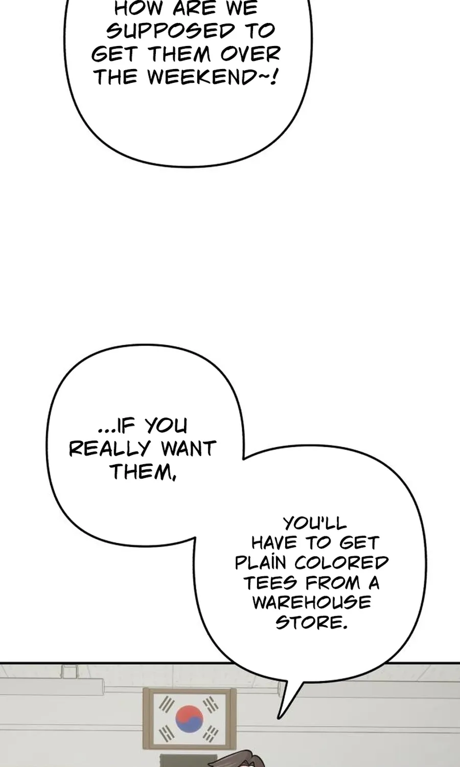 Read Operation: Heartbeat chapter 18 image 8 on Lezhin