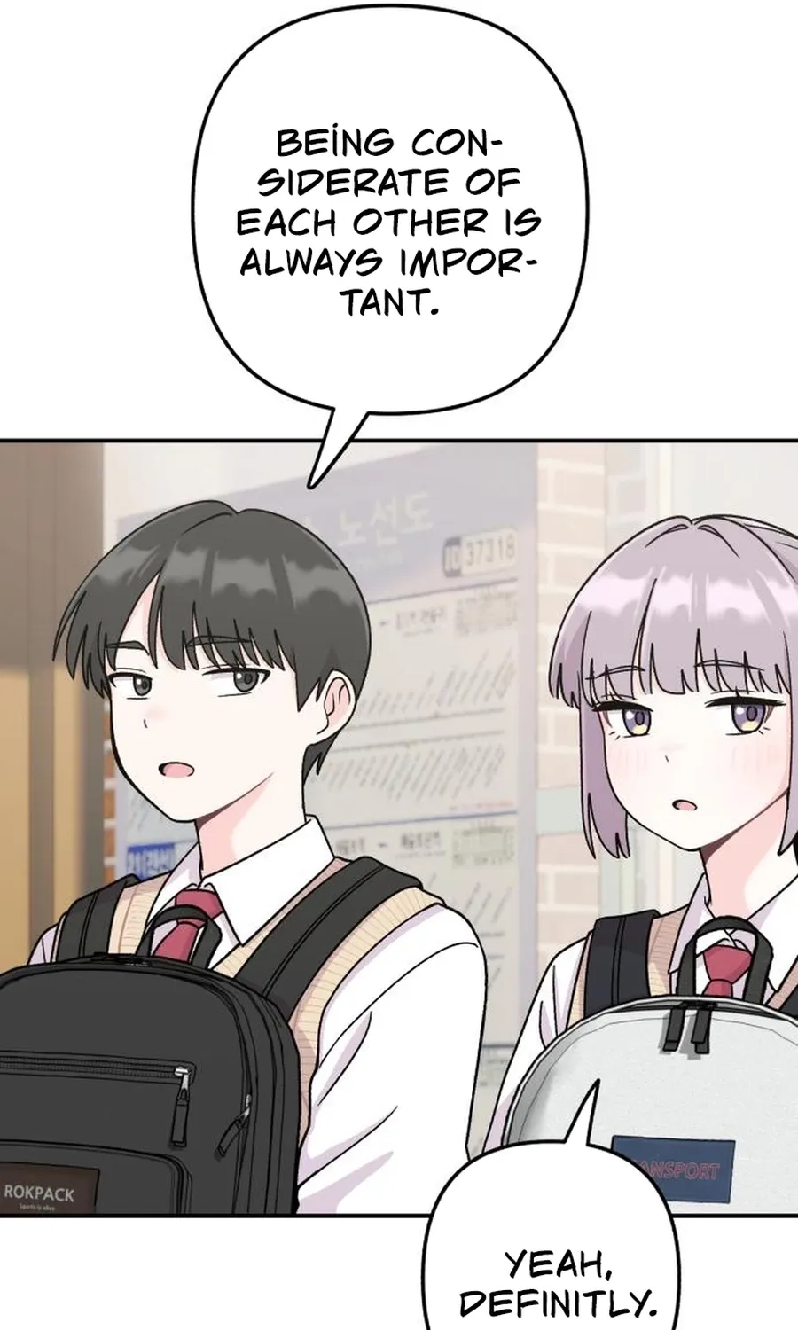 Read Operation: Heartbeat chapter 18 image 80 on Lezhin