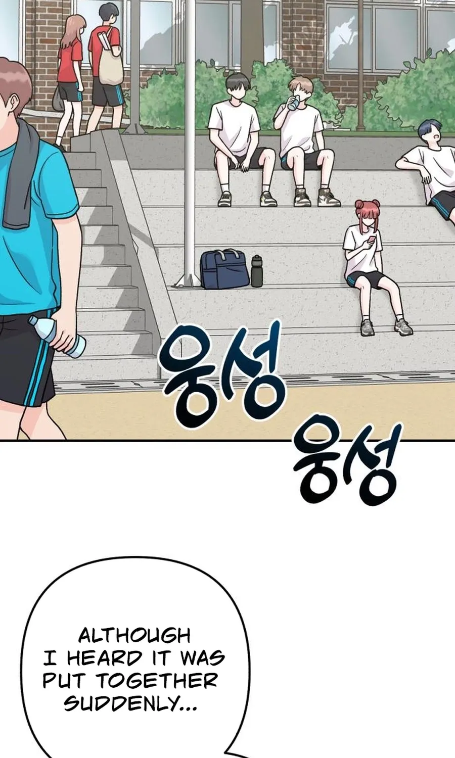 Read Operation: Heartbeat chapter 19 image 2 on Lezhin