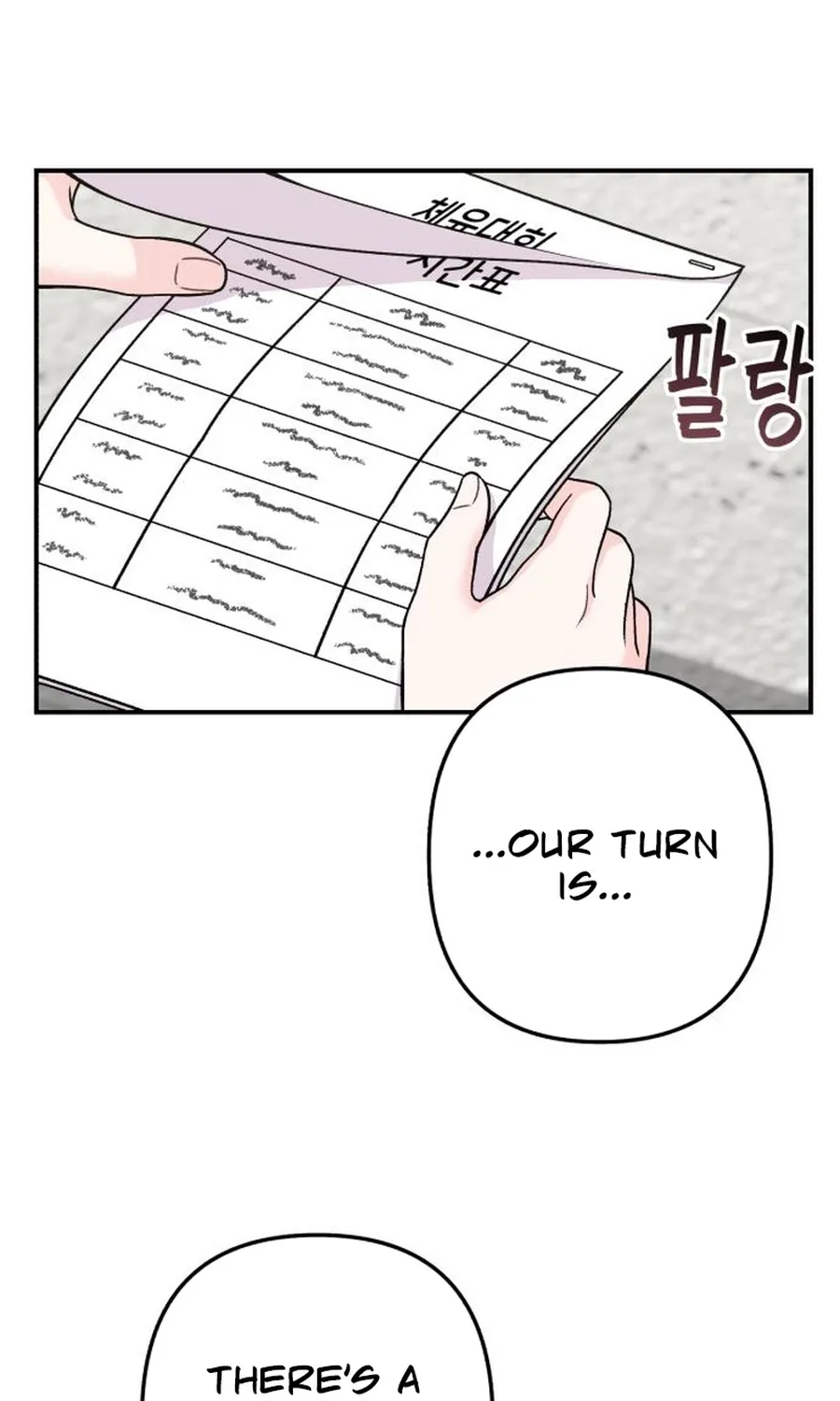Read Operation: Heartbeat chapter 19 image 25 on Lezhin