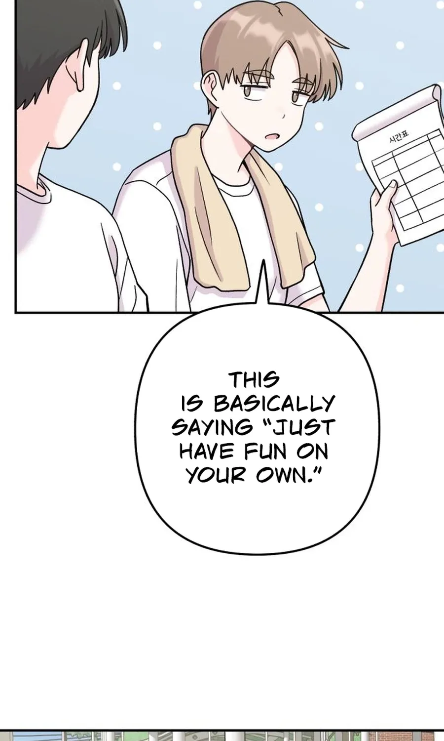 Read Operation: Heartbeat chapter 19 image 28 on Lezhin