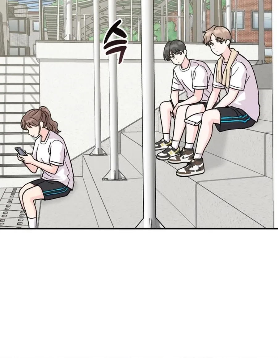 Read Operation: Heartbeat chapter 19 image 29 on Lezhin