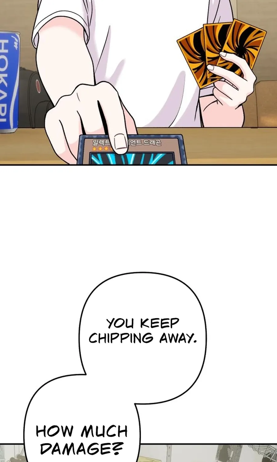 Read Operation: Heartbeat chapter 19 image 33 on Lezhin
