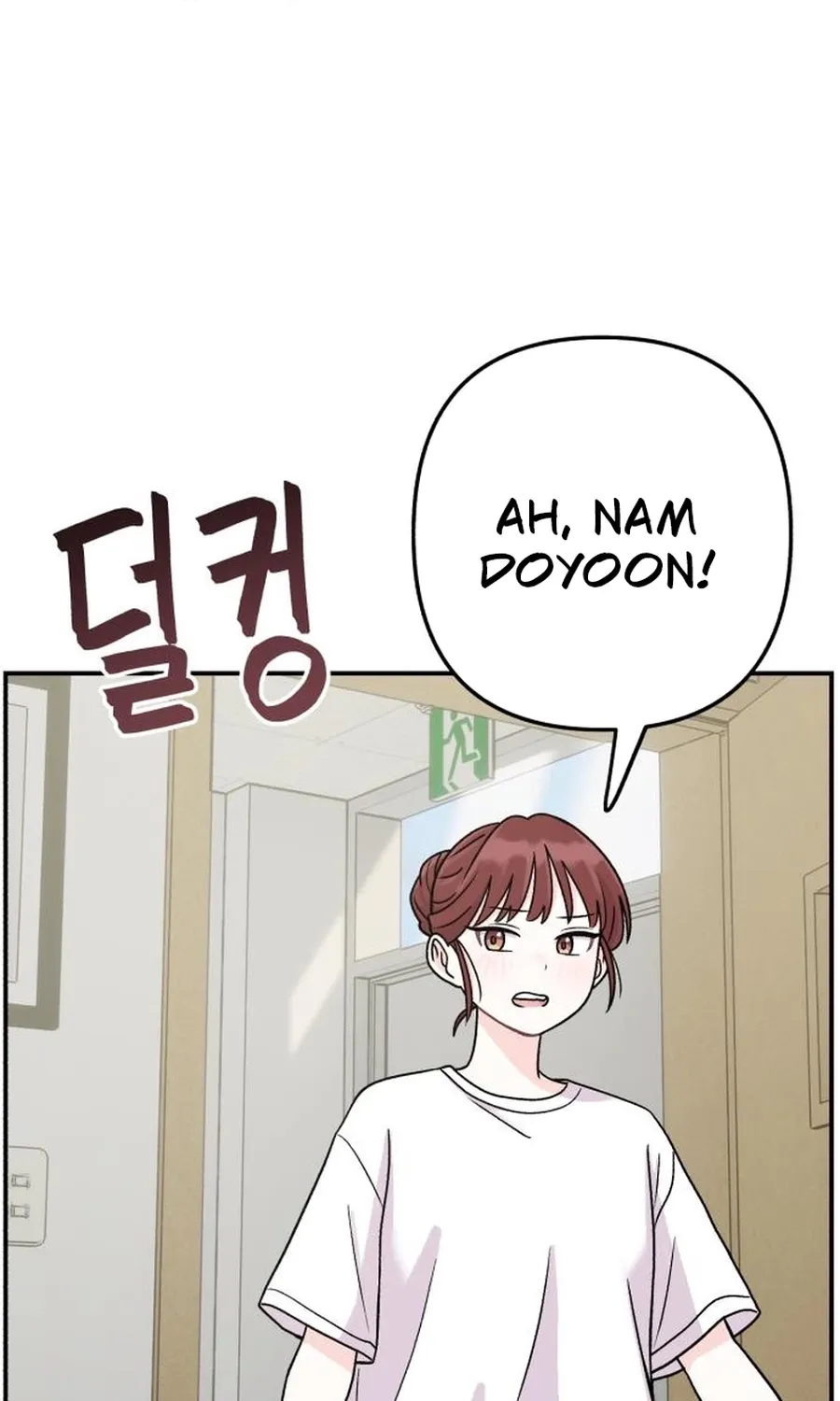 Read Operation: Heartbeat chapter 19 image 41 on Lezhin
