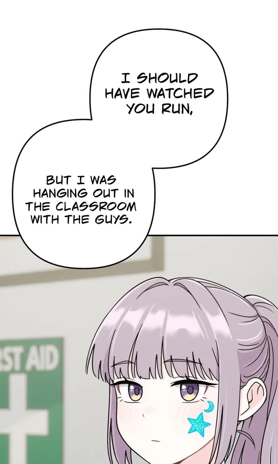 Read Operation: Heartbeat chapter 19 image 61 on Lezhin