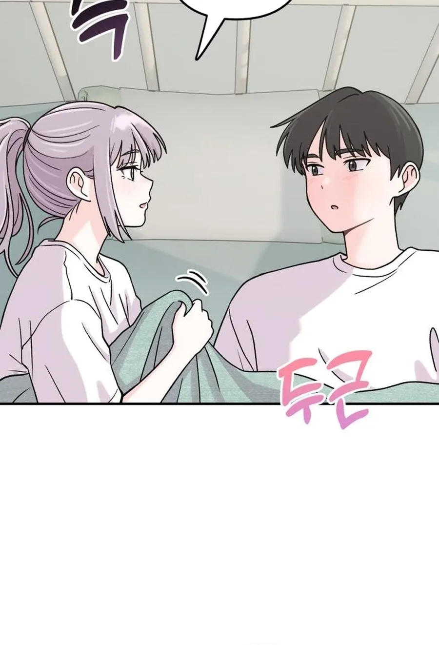 Read Operation: Heartbeat chapter 19 image 69 on Lezhin