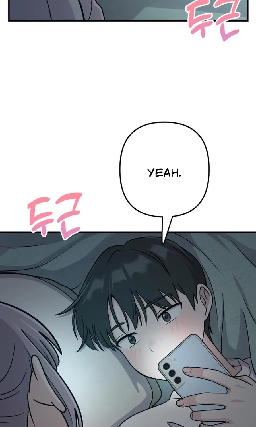 Read Operation: Heartbeat chapter 19 image 75 on Lezhin