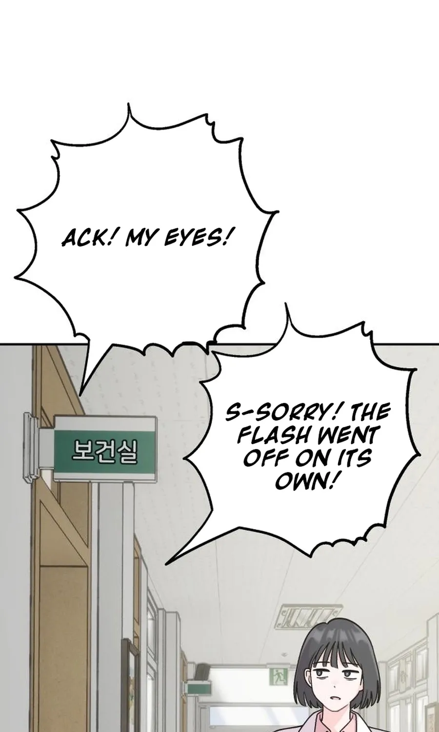 Read Operation: Heartbeat chapter 19 image 77 on Lezhin