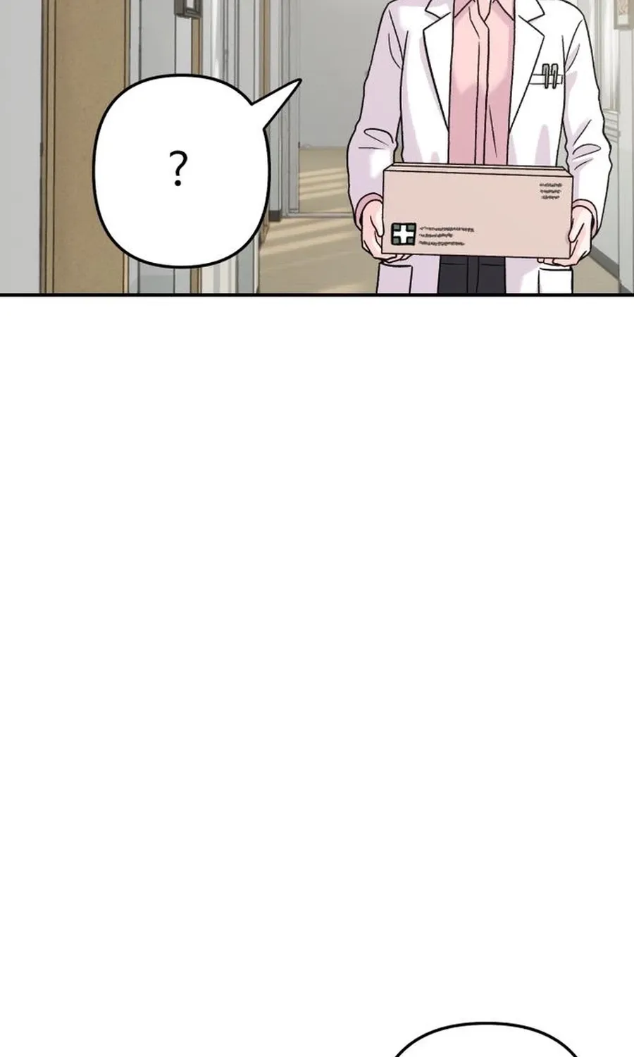 Read Operation: Heartbeat chapter 19 image 78 on Lezhin