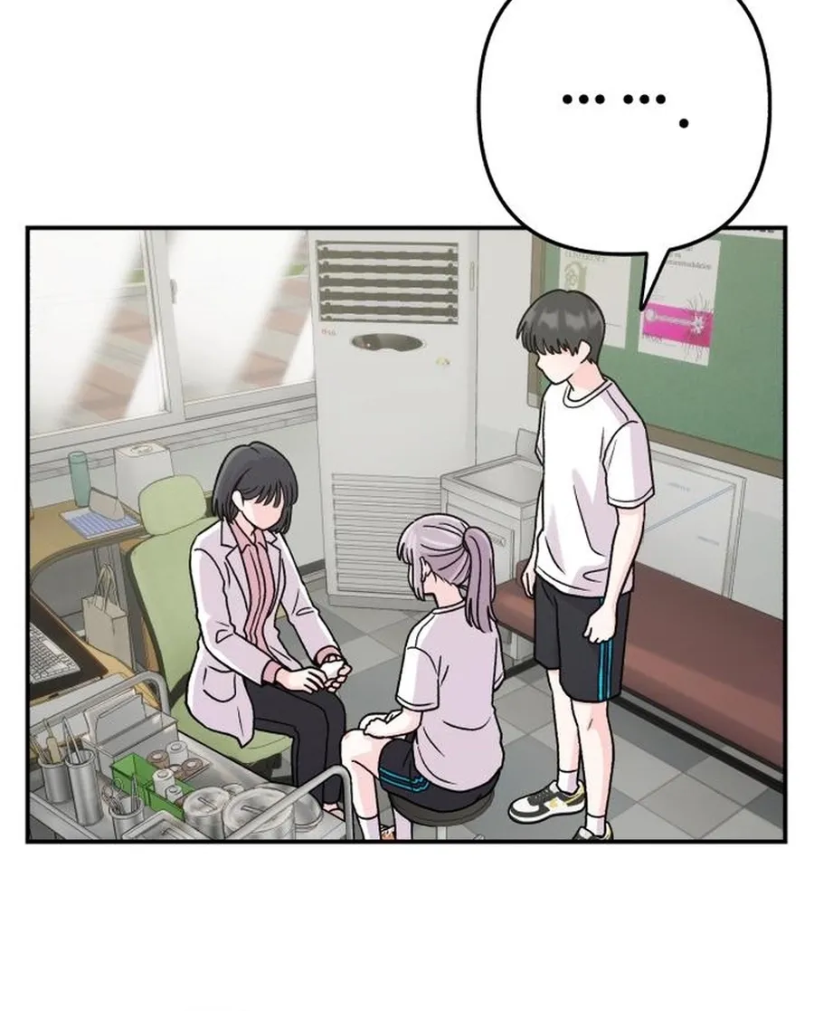Read Operation: Heartbeat chapter 19 image 79 on Lezhin
