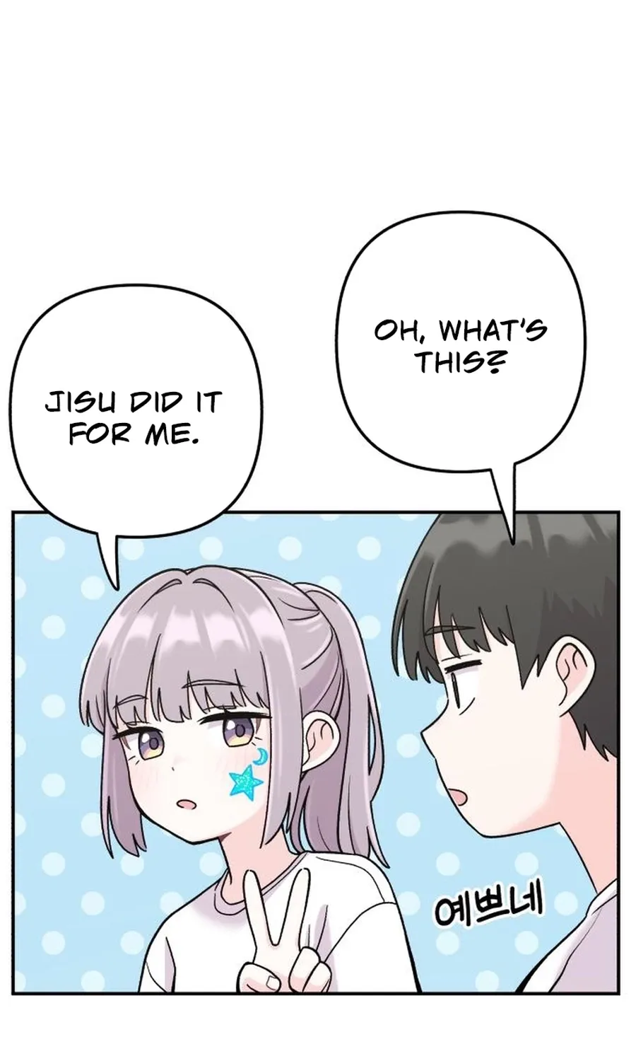 Read Operation: Heartbeat chapter 19 image 8 on Lezhin