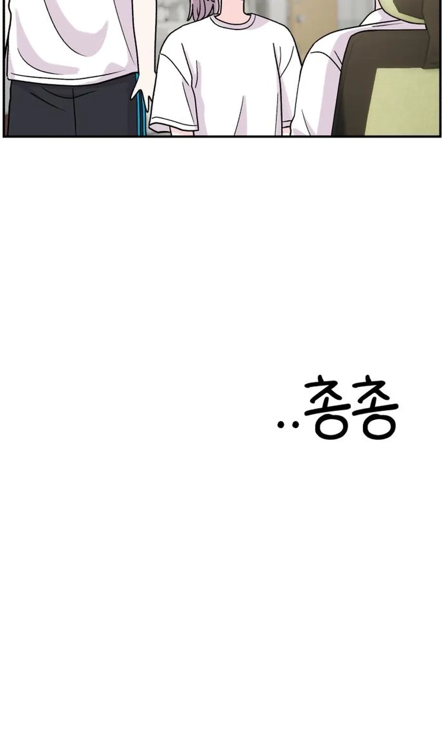 Read Operation: Heartbeat chapter 19 image 83 on Lezhin