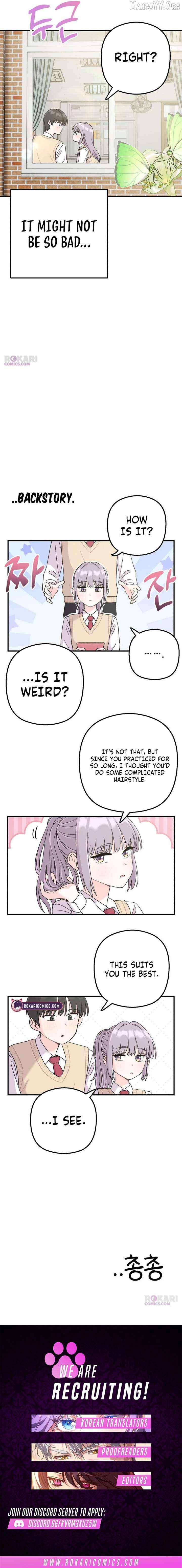 Read Operation: Heartbeat chapter 2 image 10 on Lezhin