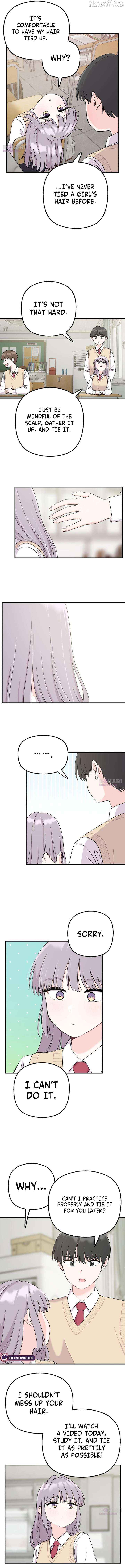 Read Operation: Heartbeat chapter 2 image 2 on Lezhin