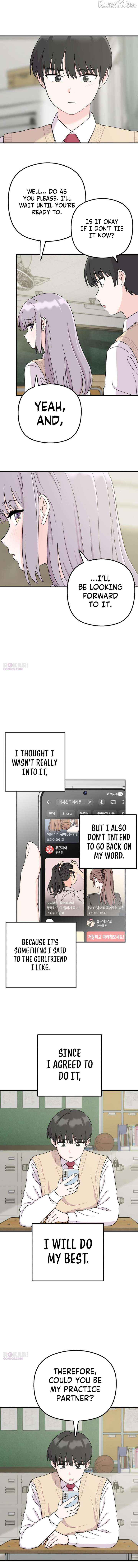 Read Operation: Heartbeat chapter 2 image 3 on Lezhin