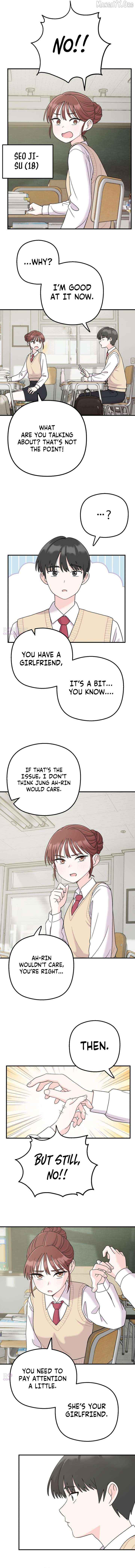 Read Operation: Heartbeat chapter 2 image 4 on Lezhin