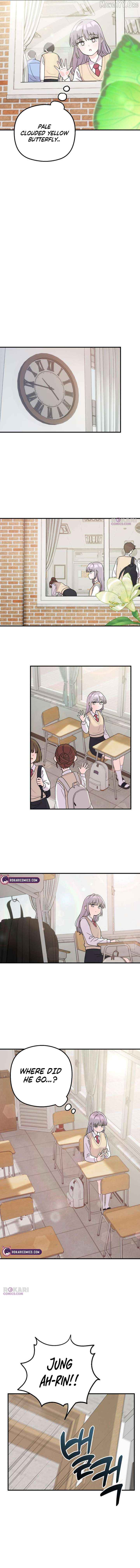 Read Operation: Heartbeat chapter 2 image 6 on Lezhin
