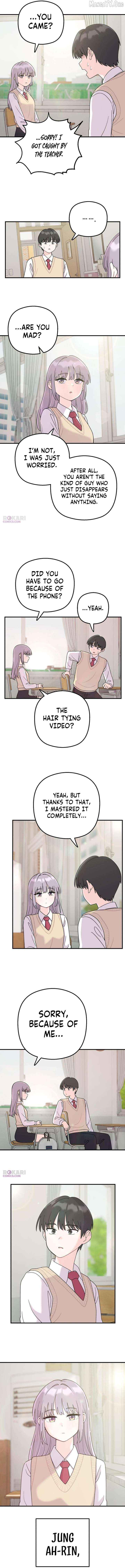 Read Operation: Heartbeat chapter 2 image 7 on Lezhin